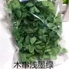 Flores de Hortênsia de Madeira Preservadas Processadas Grau B Folha Média Formato Torre Eterna com Materiais Florais para Presentes Criativos de Aniversário e Dia dos Namorados