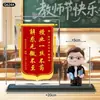 Placa de premio de cristal personalizada de alta gama para agradecer a médicos, maestros, maestras de kínder, un regalo especial para el Día del Maestro y la temporada de graduaciones