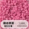 Fusion Bean MARD Série Colorida Completa Pacote de Refil de Miçangas 500g 2,6mm Feito à Mão DIY Material para Quebra-Cabeça 3D Pacote de Refil
