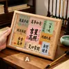 Novo Porta-Retrato de Bênção Multicor Estilo Chinês com Borda de Madeira Natural e Frases Auspiciosas, Adequado para Exibição em Mesa, Presentear ou Uso Pessoal