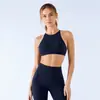 Chaleco Deportivo Nuevo Transfronterizo para Mujer Desmontable Acolchado Ropa para Correr Fitness Deporte al Aire Libre Yoga Chaleco