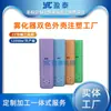 Atomizador Mini Carcasa de Plástico Moldeado por Inyección de Dos Colores, Carcasa de Plástico de Dos Capas, Carcasa Moldeada por Inyección de Dos Colores, Fábrica de Dongguan