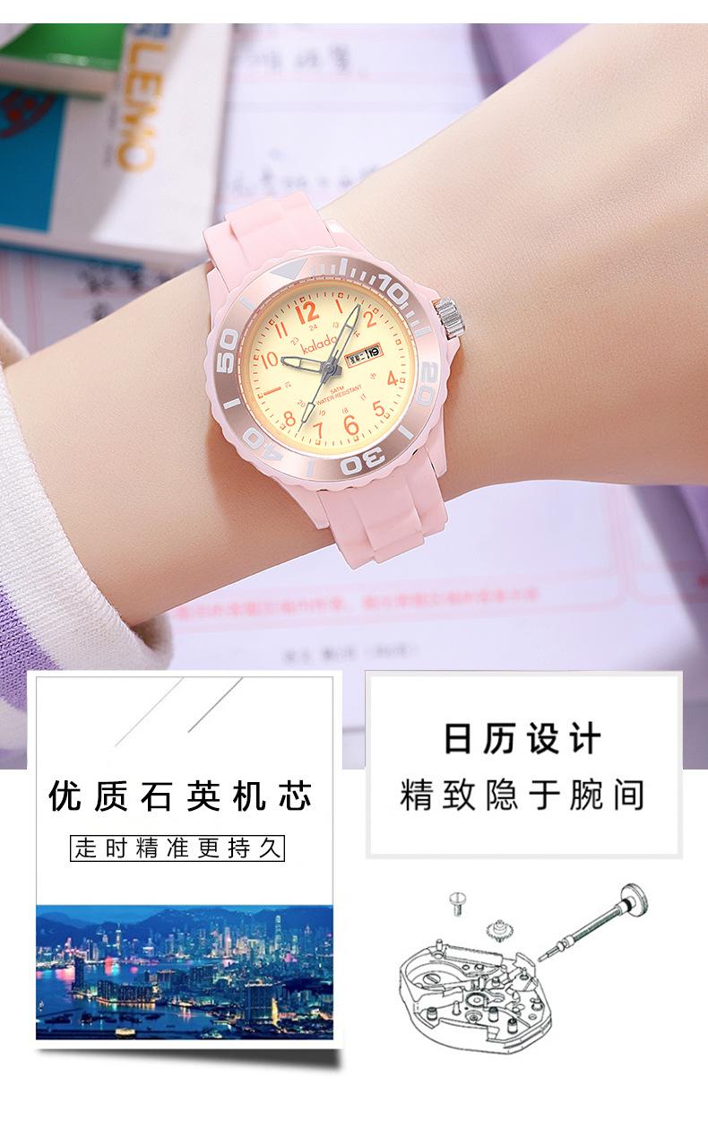 19036彩色双日历_05.jpg?x-oss-process=image/format,png