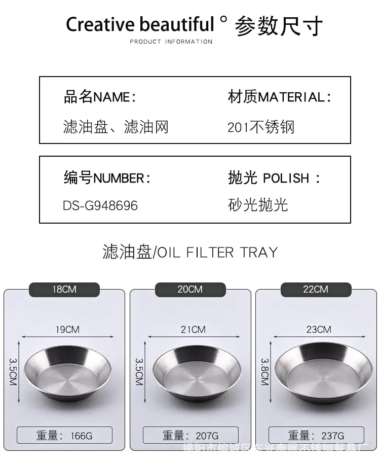 网盘_05.jpg