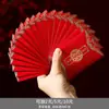 Sobres Rojos para Bloquear la Puerta y Dar la Bienvenida a la Novia, Sobres Rojos Específicos para Bodas, Mini Sobres Rojos de Boda con Palabras Felices, Sobres Rojos para Celebración de Bodas al por Mayor