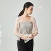 Liquidación ~ Traje de danza clásica con rima de gasa, nuevo estilo, top holgado y elegante, traje de danza china, traje de práctica
