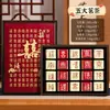 Presentes de Casamento e Noivado para Recém-Casados, Caixas de Presente de Chá de Alta Qualidade e Significativas para a Noiva e Sua Melhor Amiga, Atacado