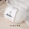 25g pintura al óleo degradado lana mohair bufanda sombrero chal tejido a mano DIY material de tejido hilo para suéter