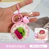Llavero de ganchillo de pastel de frutas, lindo colgante de peluche de pareja de macarrón de dibujos animados, muñeco de pareja