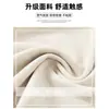 Pantalones de arroz glutinoso blanco para mujer, nuevos para primavera y otoño, cintura alta, pierna recta, corte ajustado, caída, estilo perezoso, pantalones de pierna ancha holgados para otoño e invierno, con felpa
