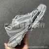 Zapatos Jianjian de Guangzhou alta calidad París 3XL para Hombre y Mujer Zapatos de Padre Retro Viejos Casual Transpirable zapatilla deportiva