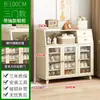 Zapatero para uso doméstico, multicapa, elegante y a prueba de polvo, adecuado para entradas, pasillos y espacios pequeños, ideal para apartamentos de alquiler