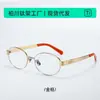 2025 Luxo Leve Armação de Titânio Armação Oval Espelho Rosto Limpo Feminino Estilo Retro Old Money Pode Ser Equipado com Lentes de Grau Anti-Luz Azul 30893