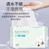 Buxiaorun Paquete Extra Grande de Toallas Faciales Desechables para Dormitorios Estudiantiles y Uso en Casa, Toallas Suaves de Algodón de Doble Uso para Sacar al por Mayor