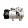 Compresor de Aire Acondicionado para Coche 447190-2040 7813A162 7813A163 7813A292 DCP4500