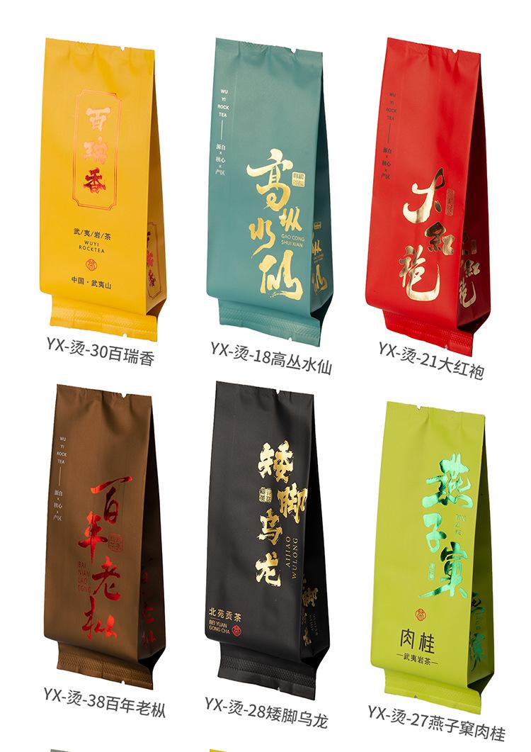 详情_04.jpg
