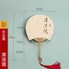 Y*H Leque de Papel de Arroz de Bolso Mini Ventilador de Bebê Adereços de Dança Lembrança de Viagem Corte de Seda Feito à Mão