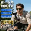 Suporte de telefone para filmagem em primeira pessoa, suporte para transmissão ao vivo, esportes ao ar livre, ciclismo, anti-tremor, fixação no peito, suporte para pendurar no pescoço