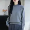 Nuevo Suéter de Punto de Algodón Puro Cuello Alto Medio Manga Larga para Mujer Borde Enrollado Color Sólido Holgado Camisa Base Superior Otoño/Invierno 2026
