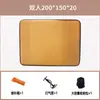 Gama Completa de Colchões Infláveis com Textura de Madeira Escovada da Shuzeng, Cama Dobrável para Motorista Dividida na Frente e Atrás, Colchonete Tatami
