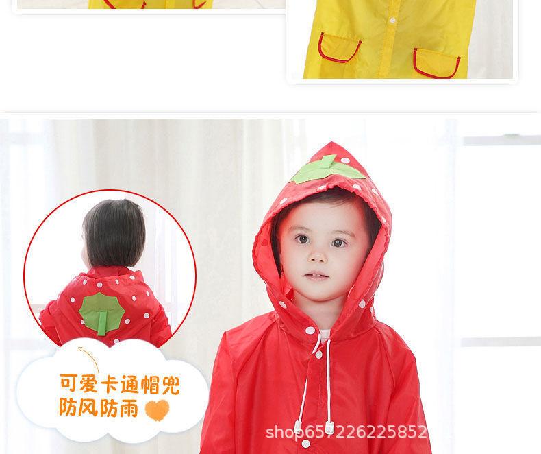 详情图_11.jpeg