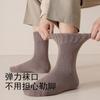 Calcetines de Lana para Hombre, Caña Larga, Forrados de Felpa, Engrosados para Otoño e Invierno, Felpa Cálida, Ultra Gruesos, Calcetines Térmicos de Lana de Cordero para Media Pantorrilla