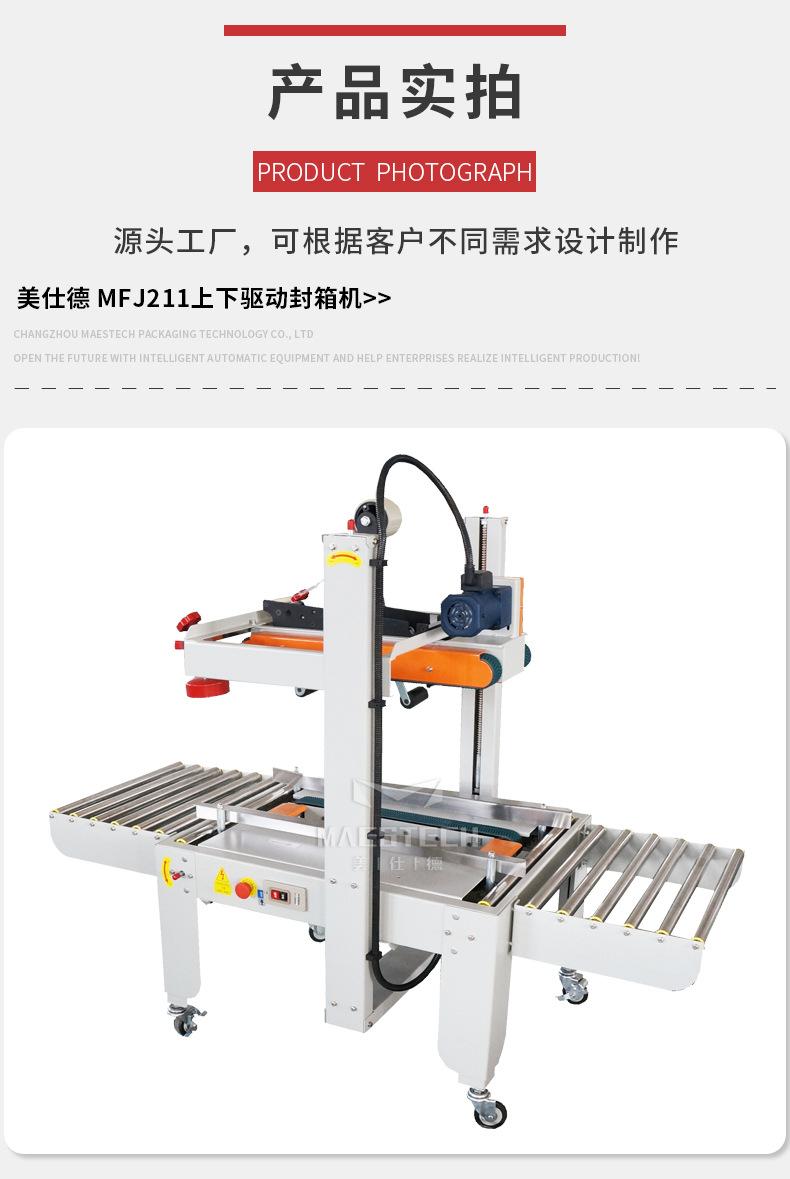 详情_13