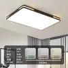 Lámpara de Techo LED, Simple y Moderna, Elegante Lámpara Redonda para Sala de Estar, Nuevo Modelo 2026, Uso Doméstico para Iluminación de Dormitorio Principal y Balcón