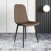 Cadeira de Jantar para Uso Doméstico, Cadeira de Reunião de Escritório Nórdica de Luxo Leve Moderna Minimalista, Cadeira com Encosto, Cadeira para Mesa de Jantar de Restaurante, Banco de Hotel