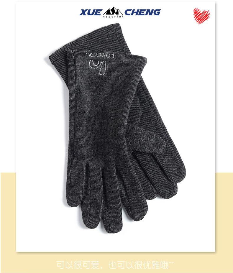 时尚保暖手套_28.jpg