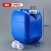 Selección Estricta de Cubeta de Plástico de 25L Cubeta Química Cubeta Cuadrada Cubeta Apilable para Líquidos de Desecho 25.00kg Grado Alimenticio Cubeta Engrosada Cubeta Química