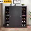 Gabinete para Zapatos Puerta Deslizante Multicapa Gran Capacidad Entrada del Hogar Madera Económico Simple Gabinete para Pasillo Zapatero Gabinete de Almacenamiento