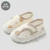 Pantuflas de Algodón para Casa para Mujer para Otoño y Verano, Pantuflas Transpirables para Interior, Antideslizantes, Sin Olor, Zapatos Postparto, Venta al por Mayor