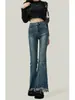 Jeans acampanados desgastados para mujer petite, nuevos para primavera y otoño, pantalones acampanados de cintura alta elásticos ajustados con flecos, estilo bootcut moderno
