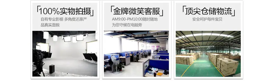 底部图片