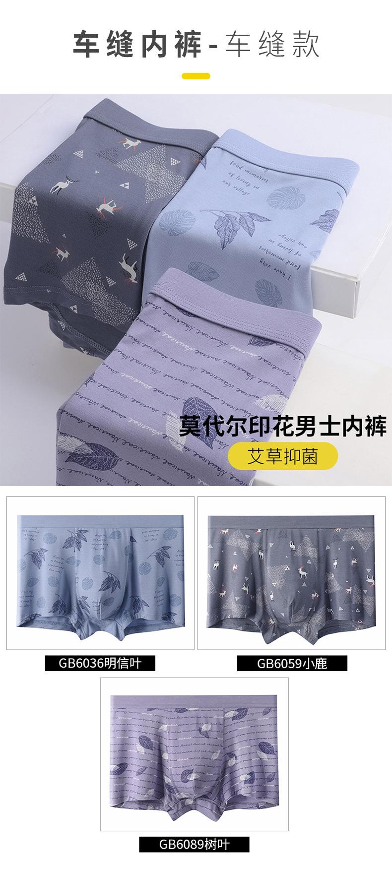 修改1---副本_18