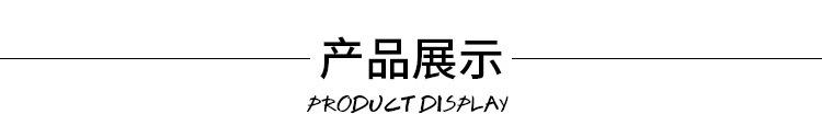 塑料鞋套详情_10