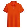 Polo solapa manga corta camiseta ropa de trabajo personalizada logo impreso camisa publicitaria camisa cultural de grupo ropa de clase DIY ropa de trabajo bordado
