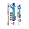 Gel Médico Corrector para Hemorroides para Aliviar el Dolor Anal y la Molestia Mucosa Causados por Hemorroides Internas y Mixtas, para Uso Externo, Mayoreo