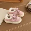 Zapatos de Algodón con Forro de Felpa Estampado de Leopardo Retro para Niños y Niñas en Otoño e Invierno Zapatos Casuales Cálidos de Suela Gruesa Zapatillas de Algodón Peludas Versátiles de Caña Baja