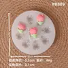 Molde de yeso de silicona para aromaterapia de mascotas, perro de chocolate, fondant, forma de loto, estilo chino antiguo, molde de silicona para manualidades