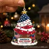 Enfeites 2026 Tema Patriótico Transfronteiriço Enfeites de Árvore de Natal em Acrílico Decoração 250º Aniversário da Fundação dos Estados Unidos