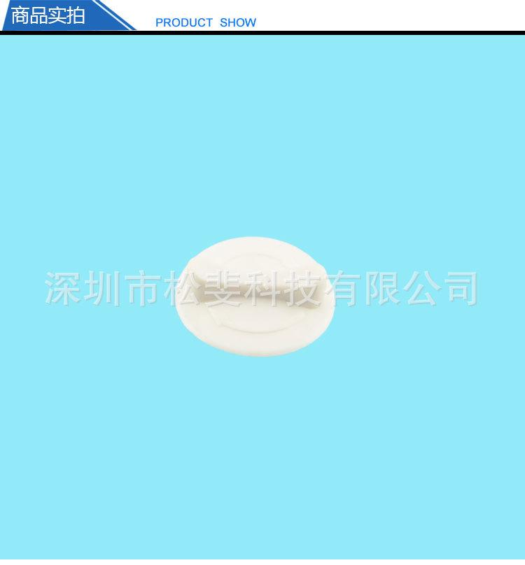 日光灯卡扣_01.jpg