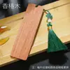 Tablero de Almacenamiento de Uñas para Guzheng de Madera Maciza, Tablero de Uñas de Madera para Pipa, Tarjeta Envainada con Cinta, Accesorios Especiales para Instrumentos Envainados con Uñas