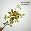 Ilha de Planta Artificial Flor da Primavera Sino Pendurado Folha com Múltiplas Pétalas Folha de Horsewood Estilo Ins Celebriade da Internet Pousada Decoração para Casa Galhos e Folhas