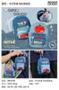Cartera de Monedero de Tofu de Manzana de Mezclilla Bolso Cruzado de Mezclilla de Aspecto Elegante Almacenamiento para Niños Bocadillos Llaves Auriculares Bolso Pequeño Lindo