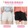 Calça de Segurança Renda JK para Mulheres, Pode Ser Usada por Fora, Shorts para Usar por Baixo, Calça de Seguro Anti-Exposição Três Pontos, Calça Bloomers Branca Fina de Verão