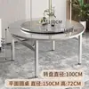 Mesa plegable de acero inoxidable extra gruesa, mesa portátil para barbacoa, mesa para puesto exterior, mesa redonda pequeña simple para mercado nocturno comercial