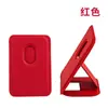 Soporte Magnético para Tarjetas Magsafe Soporte Es Adecuado para Teléfono Móvil Apple 16Pro Plegable Soporte de Cuero Soporte Magnético para Tarjetas Holder