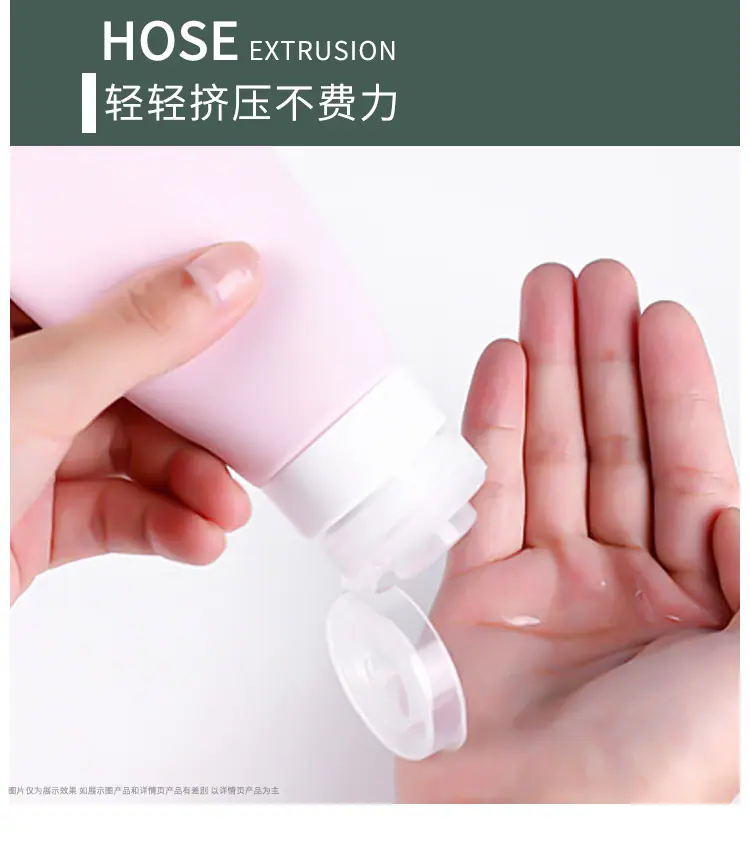 带孔分装瓶1_04.jpg